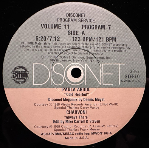 Volume program master - 11,