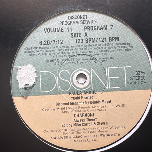 Volume program master mix - volume,